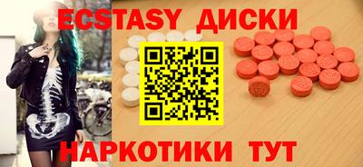 героин Аргун