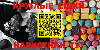 мдпв Пенза