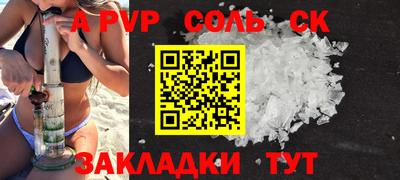 мдма Первоуральск