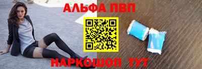 героин Аргун