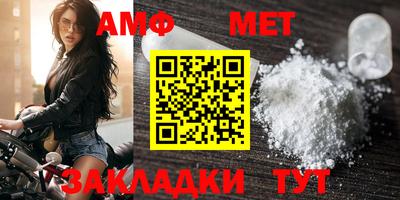 мдпв Пенза