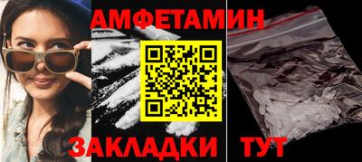 мдпв Пенза