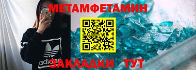 мдма Первоуральск