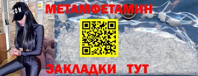 мдпв Пенза