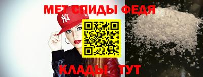 мдпв Пенза
