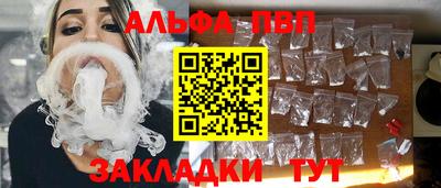 мдпв Пенза