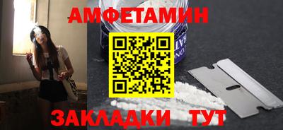 мдпв Пенза