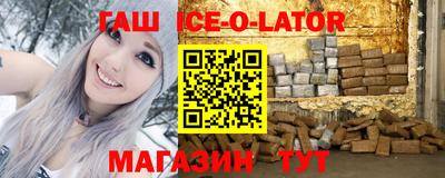 мдпв Пенза