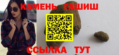 мдпв Пенза