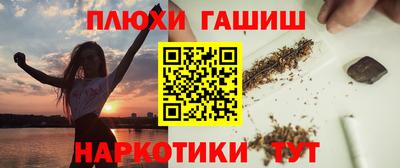 мдма Первоуральск