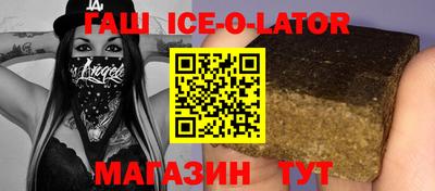 мдма Первоуральск