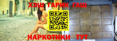 мдма Первоуральск