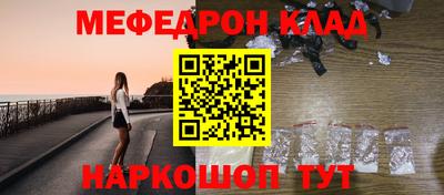 2c-b Апрелевка