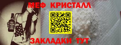 мдпв Пенза