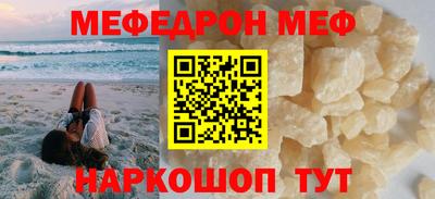 героин Аргун