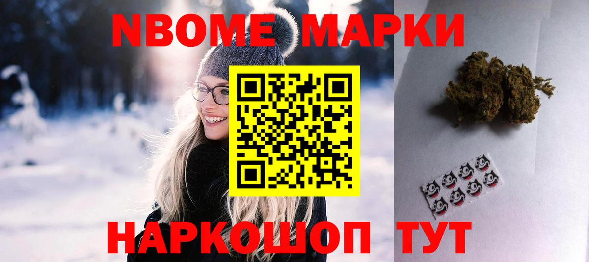 Тында  ЛСД экстази ecstasy  Вход с VPN  Лсд 25 экстази кислота 